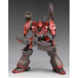 Armored Core 1/72 Nineball