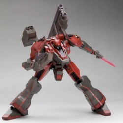 Armored Core 1/72 Nineball