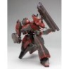 Armored Core 1/72 Nineball
