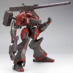 Armored Core 1/72 Nineball