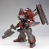 Armored Core 1/72 Nineball