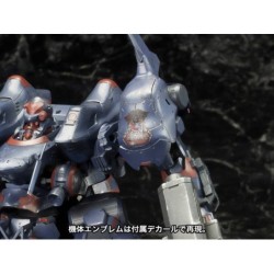 Armored Core 1/72 KT-104/Perun Hanged Man Rematch Ver.