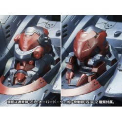Armored Core 1/72 KT-104/Perun Hanged Man Rematch Ver.