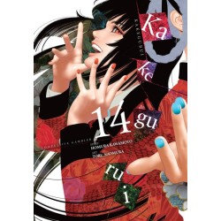 Kakegurui Compulsive Gambler V14