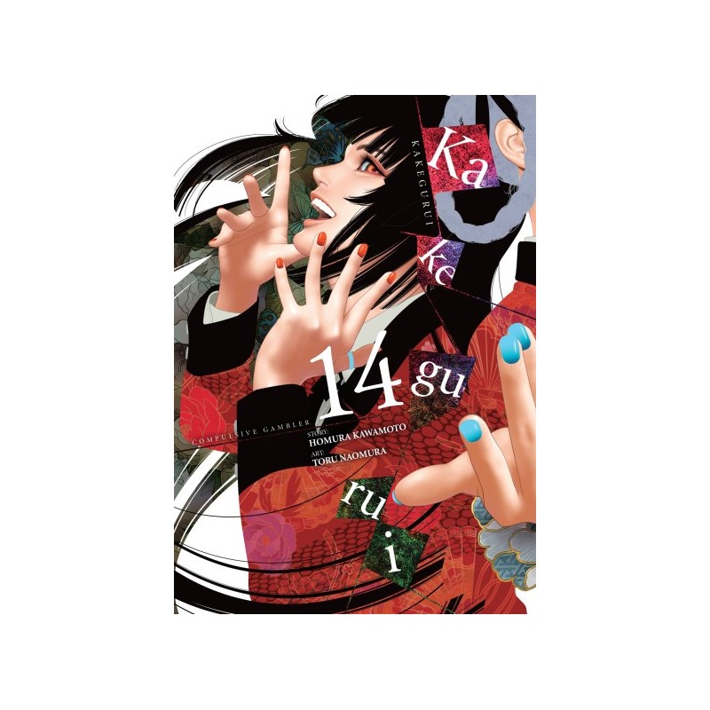Kakegurui Compulsive Gambler V14