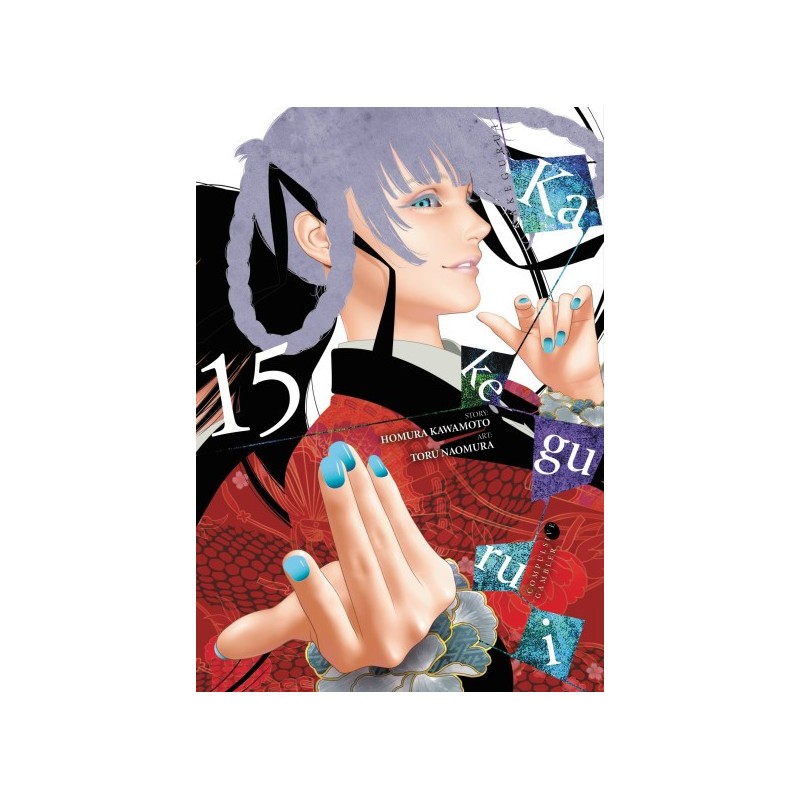 Kakegurui Compulsive Gambler V15