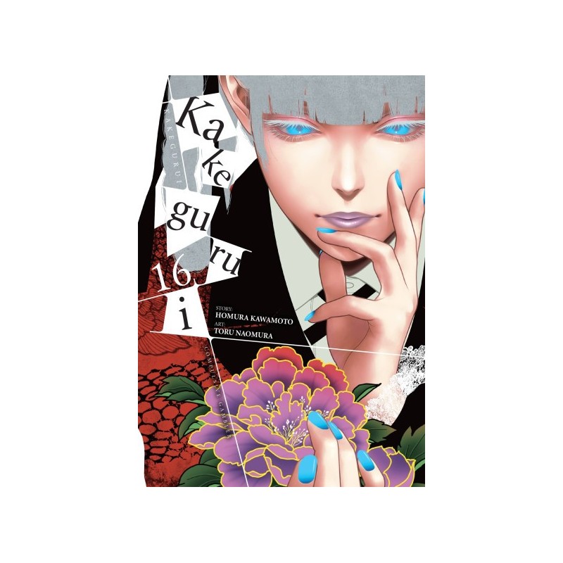 Kakegurui Compulsive Gambler V16
