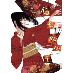 Kakegurui Compulsive Gambler V17