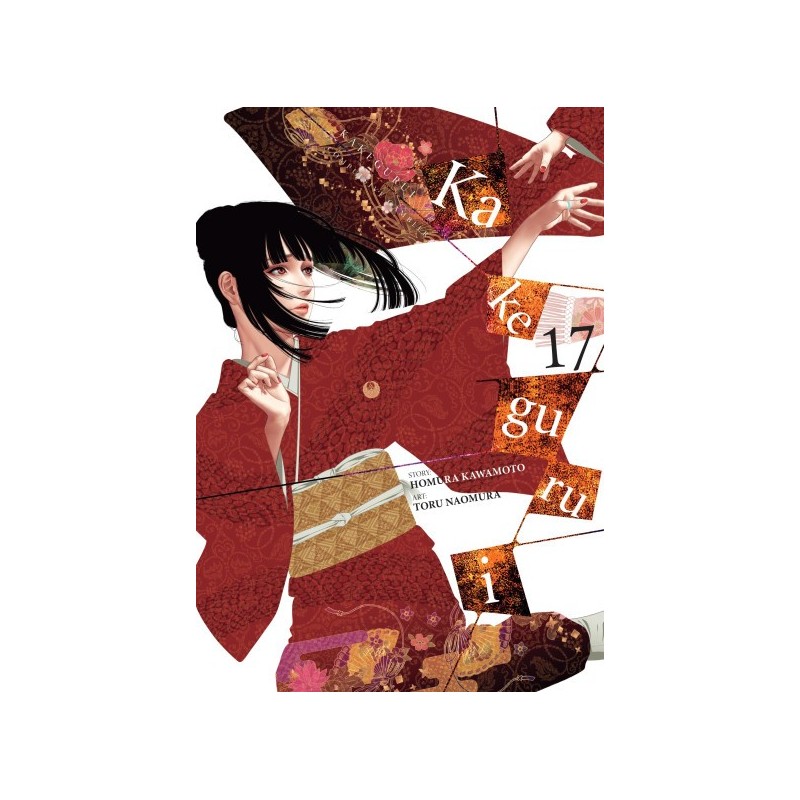 Kakegurui Compulsive Gambler V17