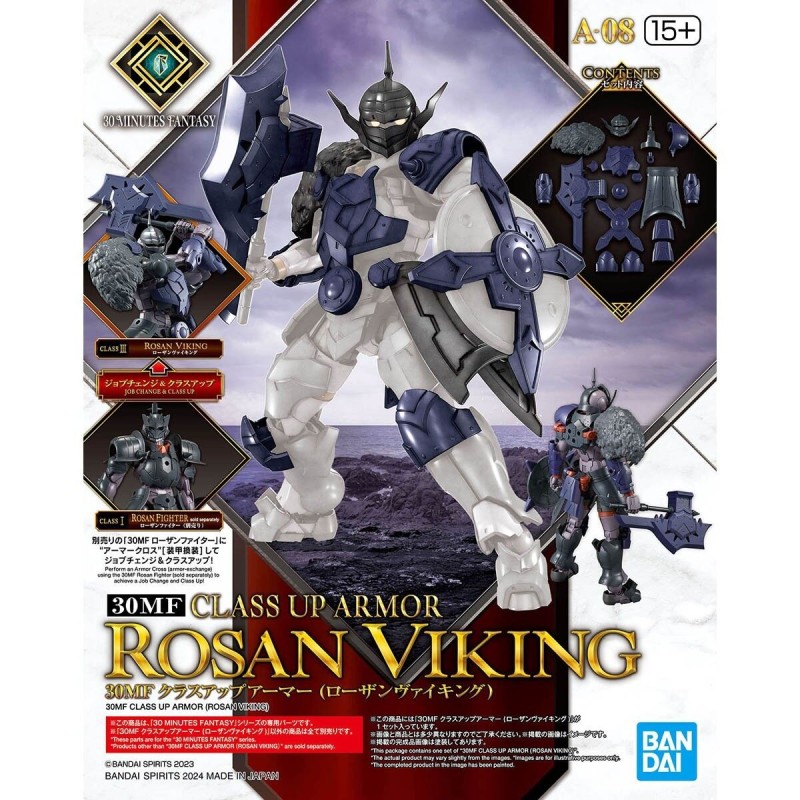 30MF Rosan Viking Class Up Armor