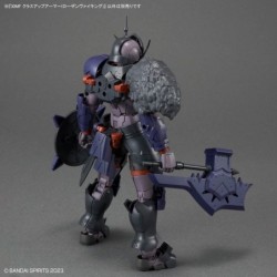 30MF Rosan Viking Class Up Armor