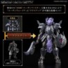30MF Rosan Warrior Class Up Armor