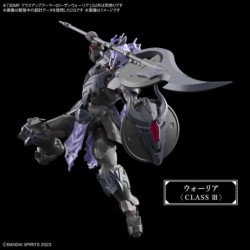 30MF Rosan Warrior Class Up Armor
