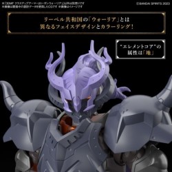 30MF Rosan Warrior Class Up Armor