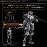 30MF Rosan Assassin Slash Class Up Armor