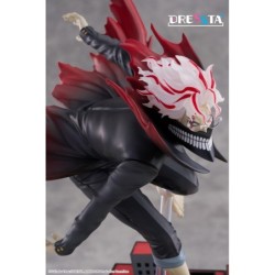 Dandadan DRESSTA Okarun (Transformed) Figure