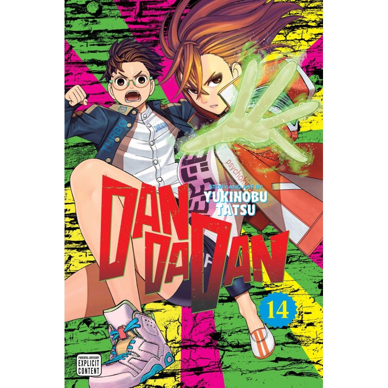 Dandadan V14