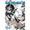 Kagurabachi V04