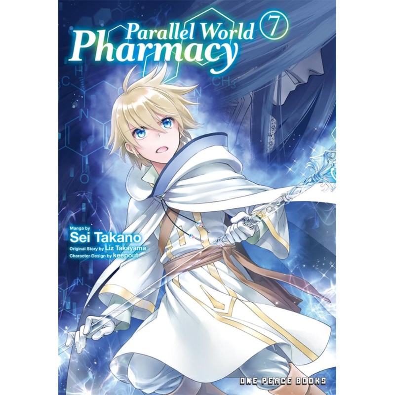 Parallel World Pharmacy V07