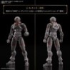 30MF Rosan Fighter