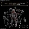 30MF Rosan Fighter