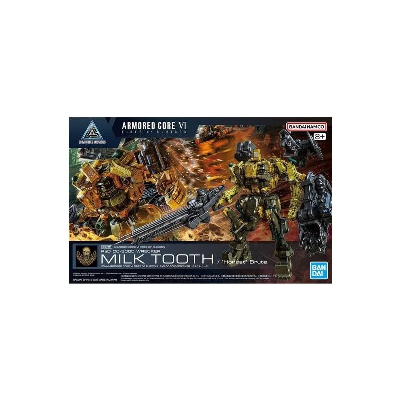 Armored Core 30MM Milk Tooth RaD CC-3000 Wrecker Plastic Model Kit