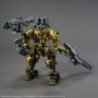 Armored Core 30MM Milk Tooth RaD CC-3000 Wrecker Plastic Model Kit