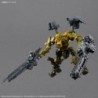 Armored Core 30MM Milk Tooth RaD CC-3000 Wrecker Plastic Model Kit