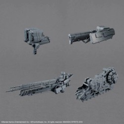 Armored Core 30MM Milk Tooth RaD CC-3000 Wrecker Plastic Model Kit