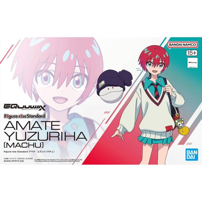 Gundam GQuX FRS Amate Yuzuriha (Machu) Figure-Rise Standard
