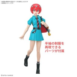 Gundam GQuX FRS Amate Yuzuriha (Machu) Figure-Rise Standard