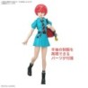 Gundam GQuX FRS Amate Yuzuriha (Machu) Figure-Rise Standard
