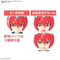 Gundam GQuX FRS Amate Yuzuriha (Machu) Figure-Rise Standard