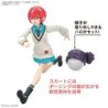 Gundam GQuX FRS Amate Yuzuriha (Machu) Figure-Rise Standard