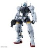 1/144 HG GQuX K05 Bocata's Gelgoog gMS-01