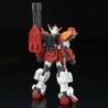 1/144 HG WING PBK Gundam Heavy Arms Custom