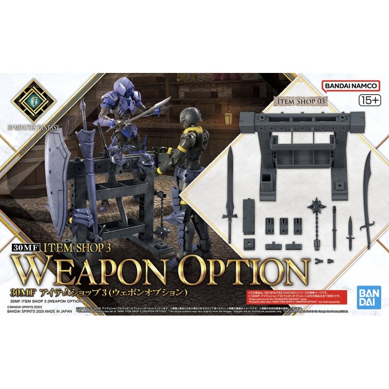 30MF IS03 Weapon Option Item Shop 3