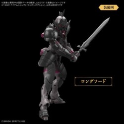 30MF IS03 Weapon Option Item Shop 3