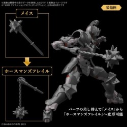 30MF IS03 Weapon Option Item Shop 3