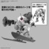 30MM 1/144 bEXM-6 Roundnova II
