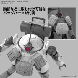 30MM 1/144 bEXM-6 Roundnova II