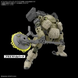 30MM CW31 Plasma Weapon Customize Weapons
