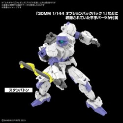 30MM CW31 Plasma Weapon Customize Weapons