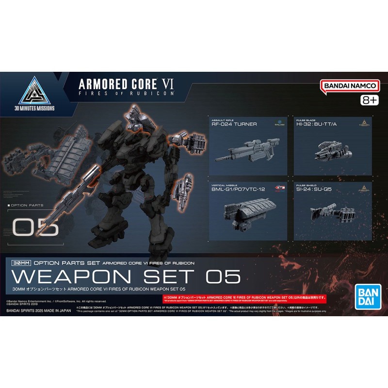 Armored Core 30MM Weapon Set 05 Option Parts Set Plastic Model Kit