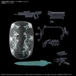 Armored Core 30MM Weapon Set 05 Option Parts Set Plastic Model Kit