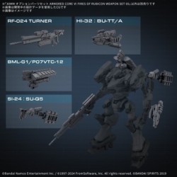 Armored Core 30MM Weapon Set 05 Option Parts Set Plastic Model Kit