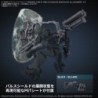 Armored Core 30MM Weapon Set 05 Option Parts Set Plastic Model Kit
