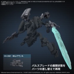 Armored Core 30MM Weapon Set 05 Option Parts Set Plastic Model Kit