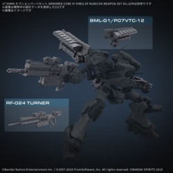 Armored Core 30MM Weapon Set 05 Option Parts Set Plastic Model Kit