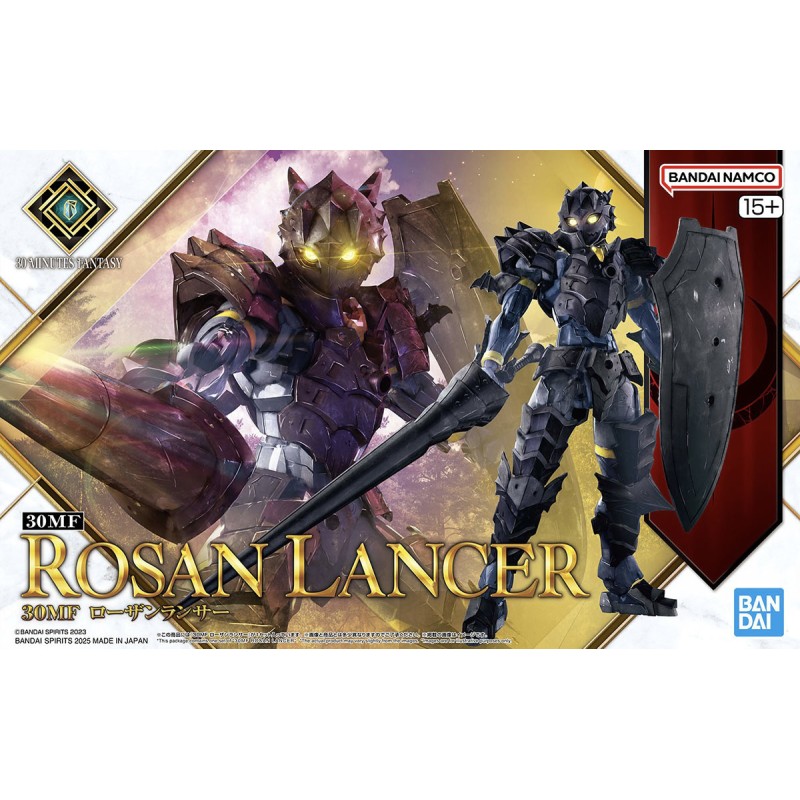 30MF Rosan Lancer